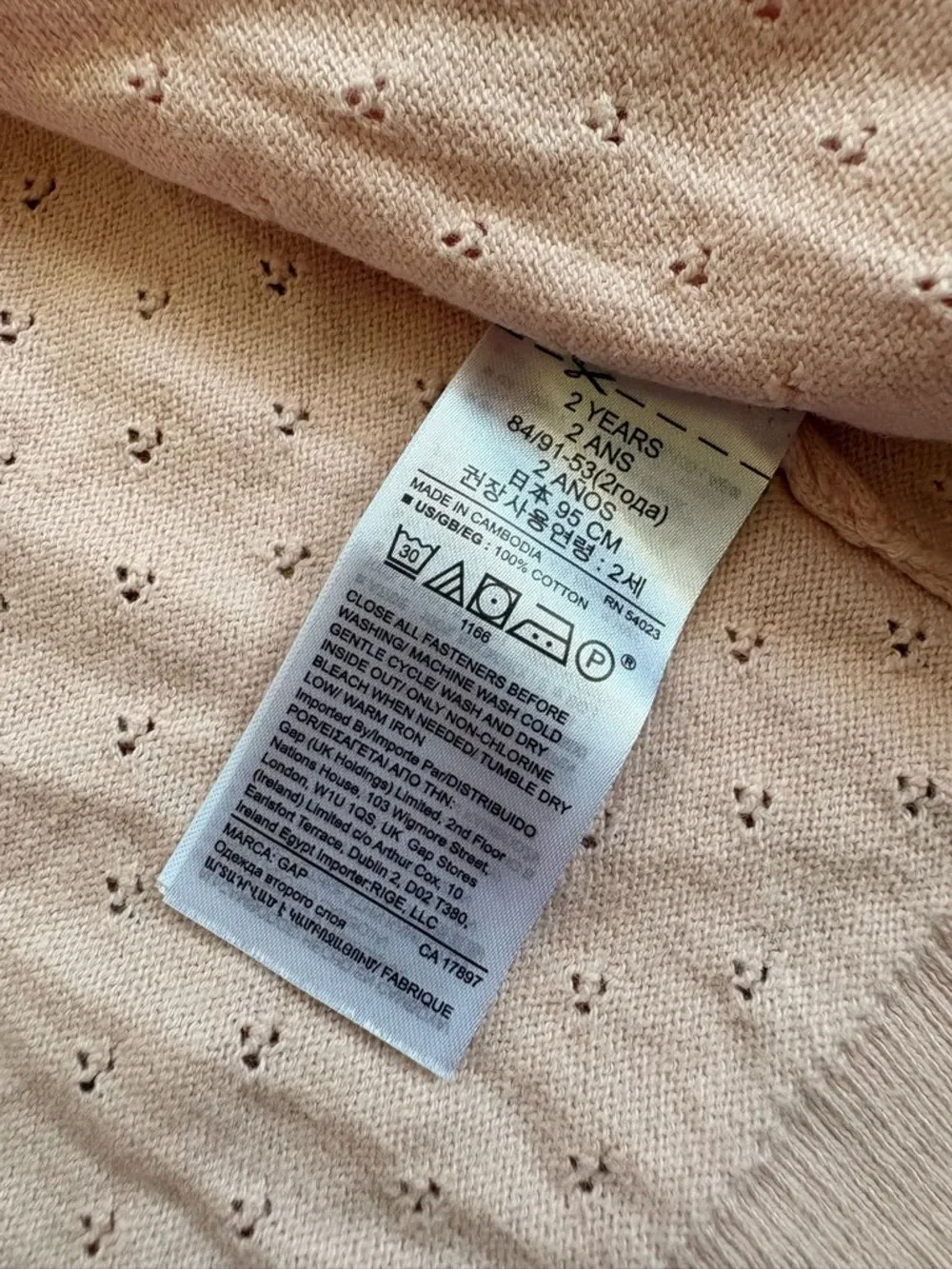 GAP Baby Pink Eyelet Knit Cardigan Size 2
